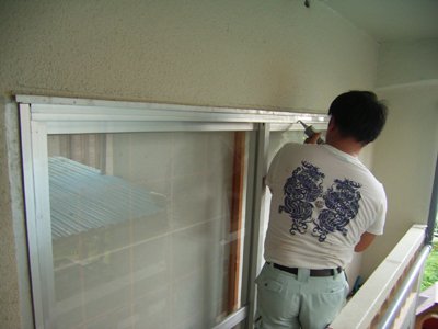 画像3: S邸 掃き出し窓、高窓取替えリフォーム(4箇所) 